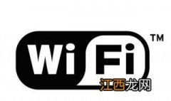 笔记本电脑如何连接网络wifi 笔记本电脑如何连接网络