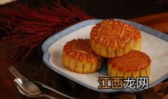 蛋黄莲蓉月饼的做法 莲蓉月饼的做法