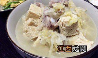 酸菜炖冻豆腐的做法 酸菜炖冻豆腐的做法介绍