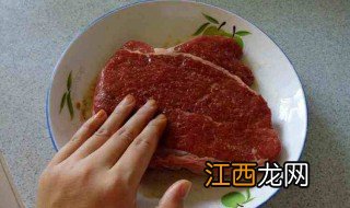 生牛排怎么腌制再煎 生牛排怎么腌制