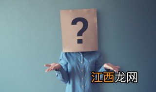 黑户贷款是什么意思 黑户贷款的解释