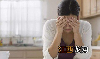 女人发泄压力的方法有哪些 女人发泄压力的方法