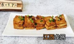 豆腐怎么煎好吃 家常菜做法 豆腐怎么煎好吃