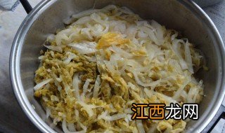 东北酸菜火锅做法 喜欢过来看看吧