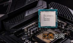 9600和9700性能差多少 9600跟9700性能差多少