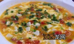 西红柿和豆腐新吃法一样吗 西红柿和豆腐新吃法