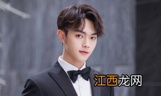 王陆扮演者 给大家简单介绍一下