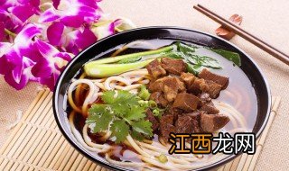 牛肉粉配方有哪些配料 牛肉粉配方有哪些