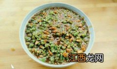 肉沫面的做法家常做法 肉沫面做法大全