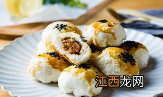 榨菜鲜肉月饼做法 榨菜鲜肉月饼做法是什么