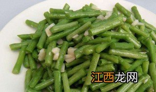 炒长豆角的家常做法 炒长豆角的方法