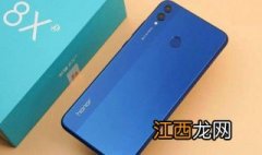 华为mate20pro后盖材质 mate20pro后盖材质