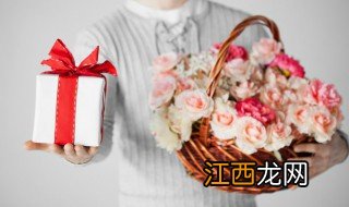 中秋节给父母送什么好 中秋节给父母送什么好呢