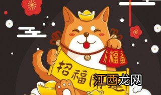 招财猫放那个方向 招财猫要向哪个方向摆放