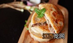 馅儿饼怎么和面软和 馅儿饼怎么和面