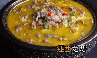 酸菜牛肉的做法 酸菜牛肉的做法是什么