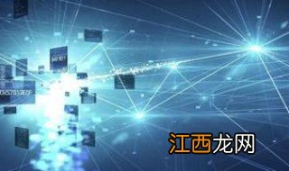 云计算运维好学吗 云计算运维值得学吗