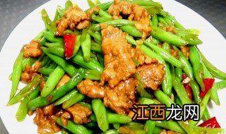 豆角怎么炒肉好吃家常 豆角炒肉的方法