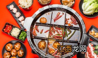 好吃的香辣火锅底料做法 香辣火锅底料怎么做