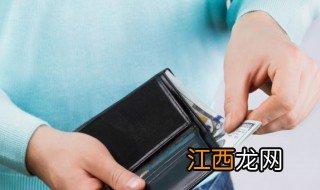 外汇做空是什么意思 外汇做空到底是什么意思