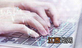 拆入资金什么意思，什么叫拆入资金 拆出资金