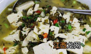 咸菜煮豆腐 咸菜煮豆腐做法