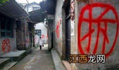 宜昌明年拆迁地段在哪里 宜昌明年拆迁地段在哪