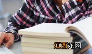 高中化学必修一知识点总结 化学式知识点汇总