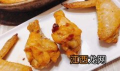 鸡腿鸡翅家常做法大全 鸡腿鸡翅家常做法