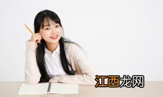 基本分析是什么意思 什么是基本分析