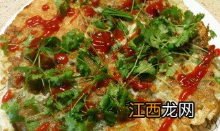 泉州海蛎煎的做法视频 泉州海蛎煎的做法