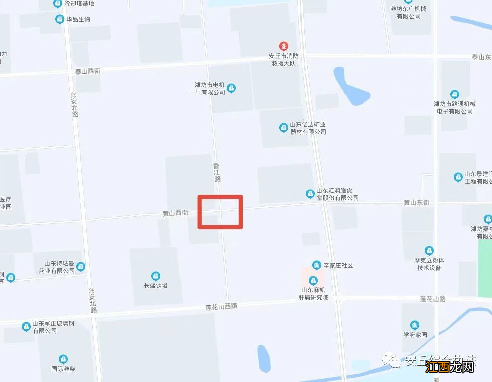 安丘黄山街与香江路交叉口封闭施工