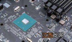 i59600kf配什么主板发挥极致 i59600kf配什么主板