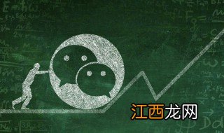 象征清新甜美的微信名，象征清新甜美的微信名称