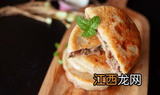 烤肉馅酥饼要烤多长时间 烤肉馅酥饼烤的时间