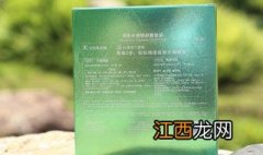 婷美无瑕修颜霜，敏感肌肤能用吗？