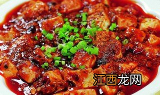 麻哈椒辣豆腐的做法大全 麻哈椒辣豆腐的做法