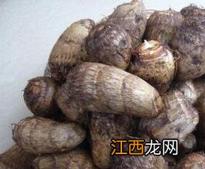 山芋头的药用价值和功效