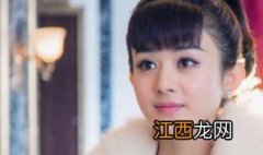 赵丽颖属什么生肖什么星座 赵丽颖属什么生肖