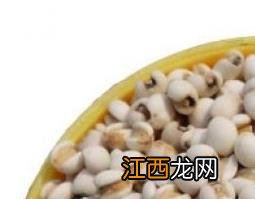 薏仁的功效