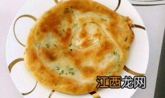 油饼子家常做法? 油饼子家常做法