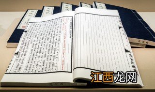 二字小清新昵称 清新昵称