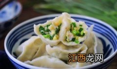 牛肉饺子跟什么菜包好吃一点 牛肉饺子跟什么菜包好