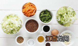 用胡萝卜和芹菜怎么腌咸菜 胡萝卜和芹菜腌制咸菜的方法