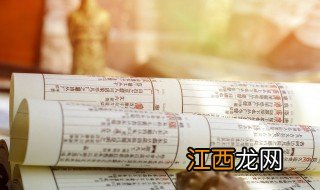 闺蜜昵称两个字小清新 小清新闺蜜网名2个字