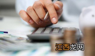 不保本理财什么意思 不保本理财是什么意思