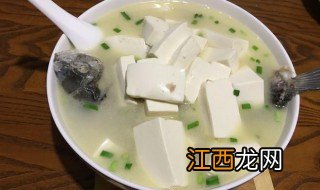 山药鲫鱼豆腐汤简单做法 山药鲫鱼豆腐汤怎么做