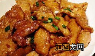 广平带汁肉做法 广平带汁肉怎么做