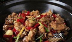 王刚干锅兔肉做法视频 王刚干锅兔肉做法