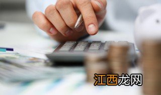 基金a和c的区别 基金a和c的区别是什么